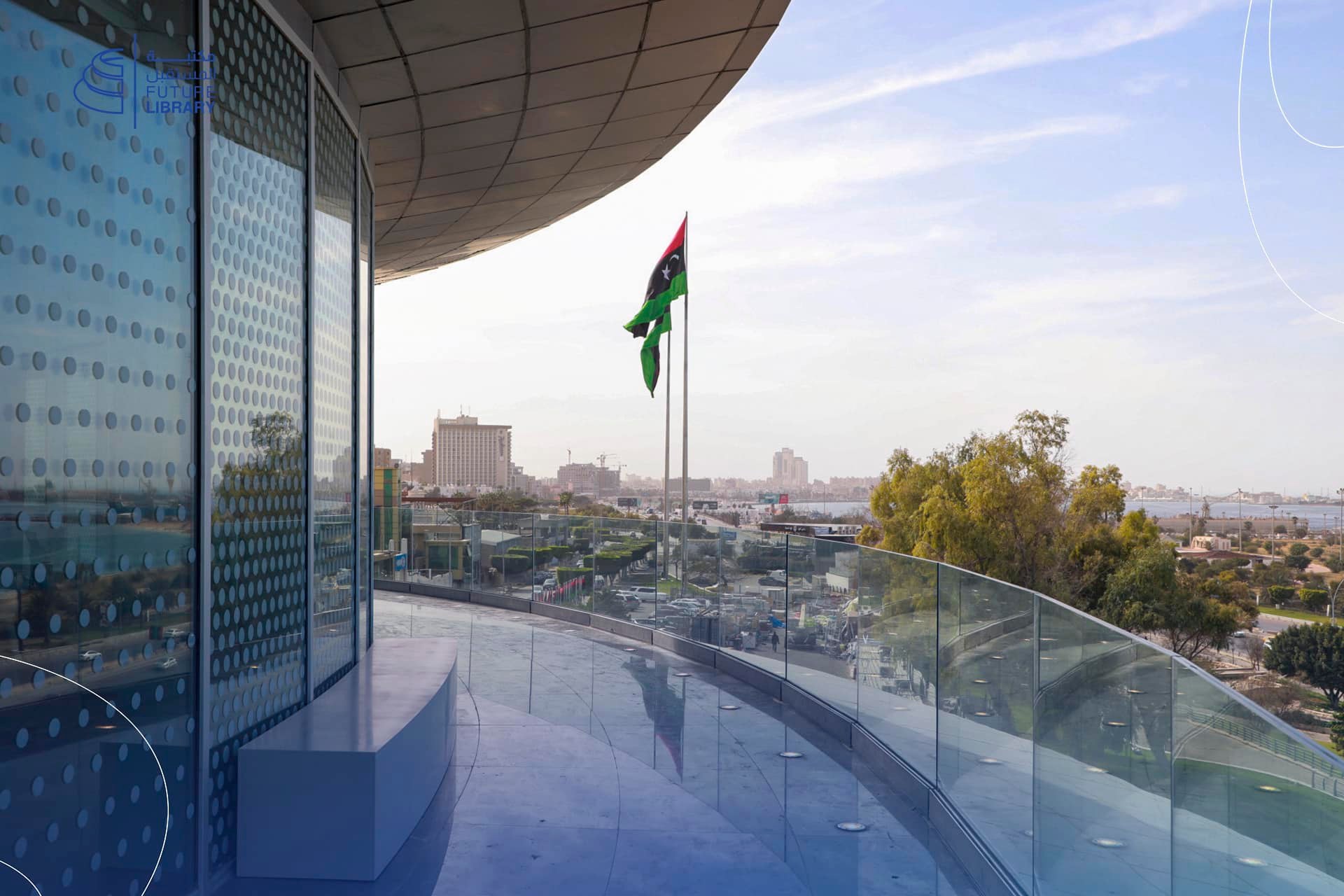 Balcony View with Libyan Flag